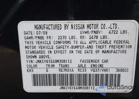 2009 Infiniti G37 Journey z USA, uszkodzony, nr VIN JNKCV61E49M308112